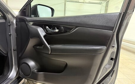Nissan X-Trail, 2022 год, 2 670 000 рублей, 35 фотография