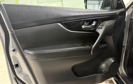 Nissan X-Trail, 2022 год, 2 670 000 рублей, 34 фотография