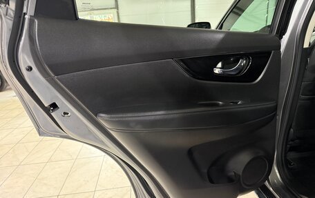Nissan X-Trail, 2022 год, 2 670 000 рублей, 36 фотография