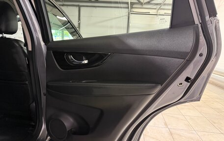 Nissan X-Trail, 2022 год, 2 670 000 рублей, 37 фотография