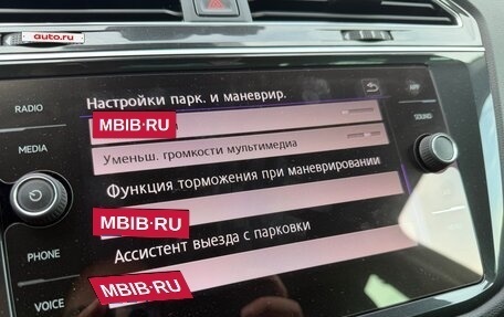 Volkswagen Tiguan II, 2019 год, 2 580 000 рублей, 26 фотография