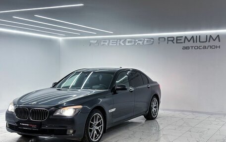 BMW 7 серия, 2011 год, 1 199 000 рублей, 4 фотография