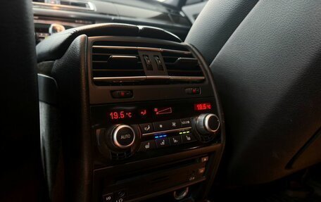 BMW 7 серия, 2011 год, 1 199 000 рублей, 20 фотография