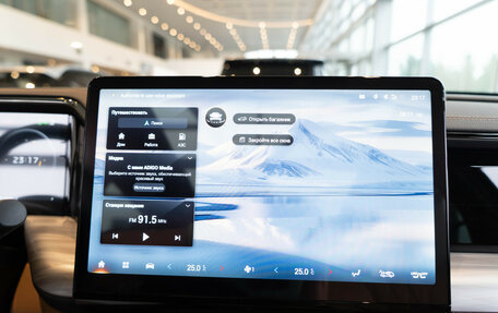 GAC GS8, 2026 год, 5 349 000 рублей, 9 фотография