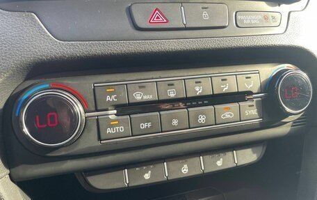 KIA cee'd III, 2019 год, 1 500 000 рублей, 15 фотография