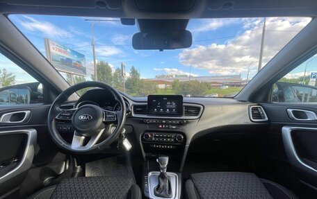 KIA cee'd III, 2019 год, 1 500 000 рублей, 22 фотография