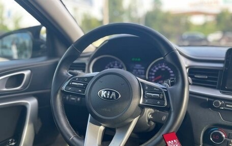 KIA cee'd III, 2019 год, 1 500 000 рублей, 21 фотография