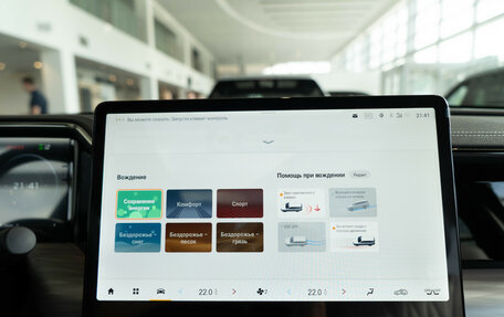 GAC GS8, 2026 год, 4 949 000 рублей, 11 фотография