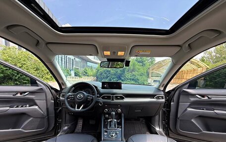 Mazda CX-5 II, 2026 год, 2 853 010 рублей, 12 фотография