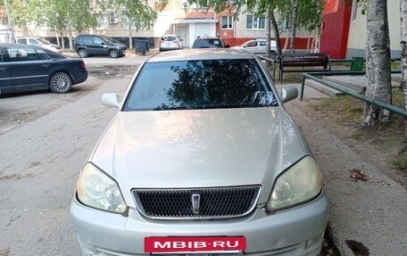 Toyota Mark II IX (X110), 2000 год, 450 000 рублей, 17 фотография