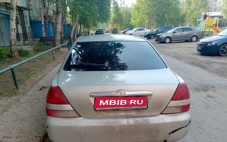 Toyota Mark II IX (X110), 2000 год, 450 000 рублей, 21 фотография