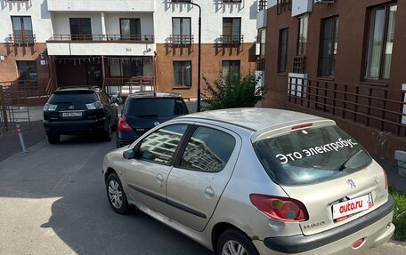 Peugeot 206, 2004 год, 150 000 рублей, 7 фотография