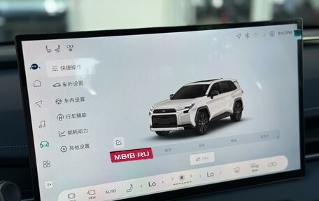 Toyota RAV4, 2026 год, 3 990 000 рублей, 23 фотография