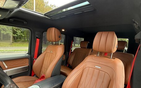 Mercedes-Benz G-Класс AMG, 2022 год, 19 000 000 рублей, 8 фотография