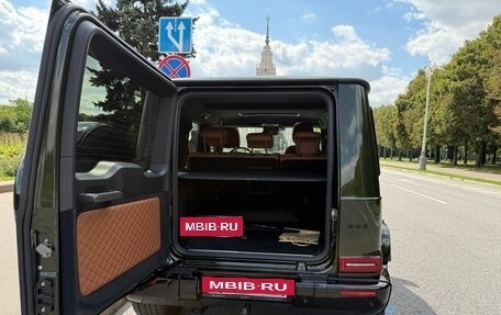 Mercedes-Benz G-Класс AMG, 2022 год, 19 000 000 рублей, 10 фотография