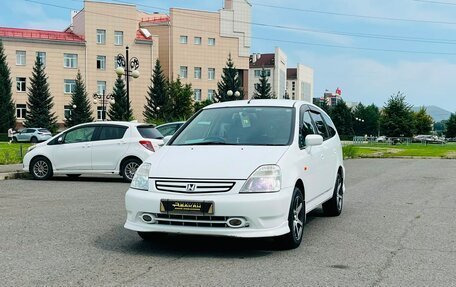 Honda Stream I рестайлинг, 2001 год, 659 000 рублей, 2 фотография