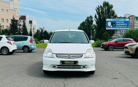 Honda Stream I рестайлинг, 2001 год, 659 000 рублей, 3 фотография