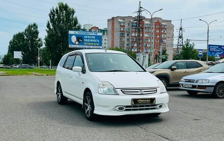 Honda Stream I рестайлинг, 2001 год, 659 000 рублей, 4 фотография
