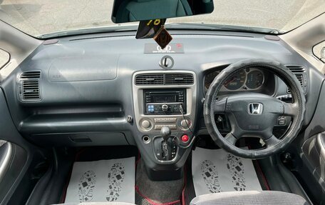 Honda Stream I рестайлинг, 2001 год, 659 000 рублей, 16 фотография