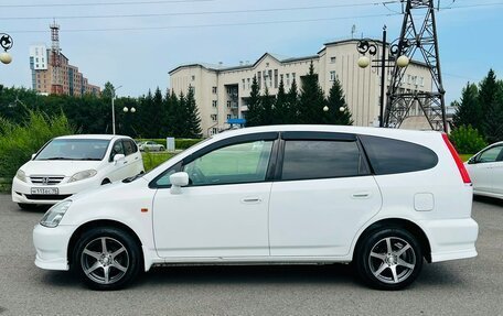 Honda Stream I рестайлинг, 2001 год, 659 000 рублей, 9 фотография