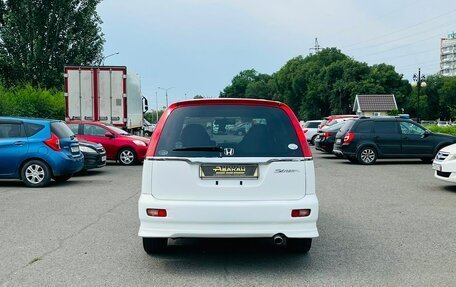 Honda Stream I рестайлинг, 2001 год, 659 000 рублей, 7 фотография