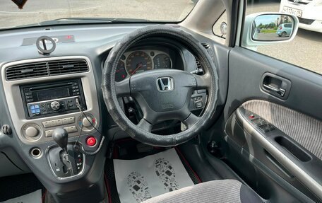 Honda Stream I рестайлинг, 2001 год, 659 000 рублей, 18 фотография