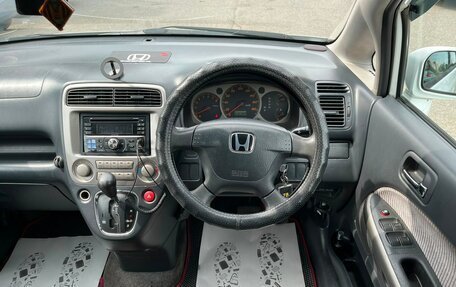Honda Stream I рестайлинг, 2001 год, 659 000 рублей, 20 фотография