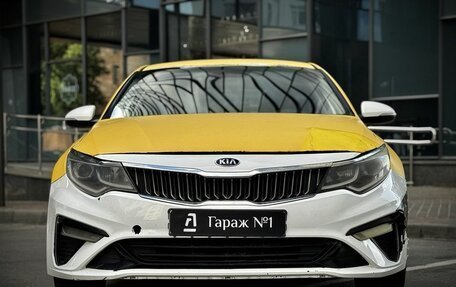 KIA Optima IV, 2019 год, 995 000 рублей, 2 фотография