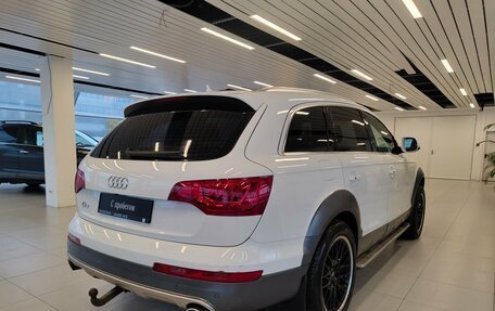 Audi Q7, 2012 год, 1 790 000 рублей, 2 фотография