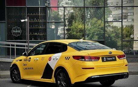 KIA Optima IV, 2019 год, 995 000 рублей, 4 фотография