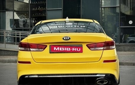 KIA Optima IV, 2019 год, 995 000 рублей, 5 фотография
