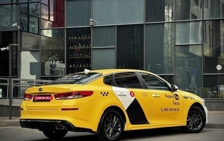KIA Optima IV, 2019 год, 995 000 рублей, 6 фотография