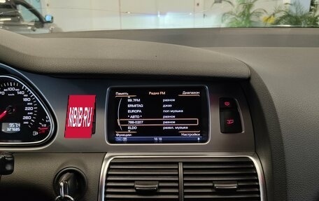 Audi Q7, 2012 год, 1 790 000 рублей, 12 фотография