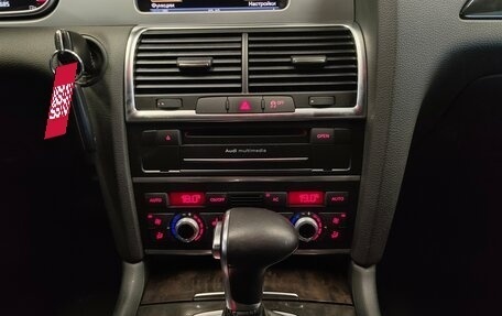 Audi Q7, 2012 год, 1 790 000 рублей, 13 фотография