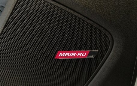 Audi Q7, 2012 год, 1 790 000 рублей, 7 фотография