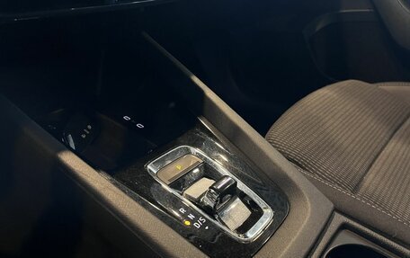 Skoda Octavia IV, 2021 год, 2 160 000 рублей, 29 фотография