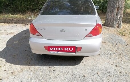 KIA Spectra II (LD), 2009 год, 480 000 рублей, 3 фотография