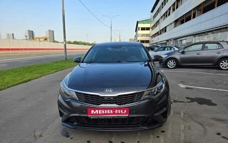 KIA Optima IV, 2019 год, 1 225 000 рублей, 1 фотография