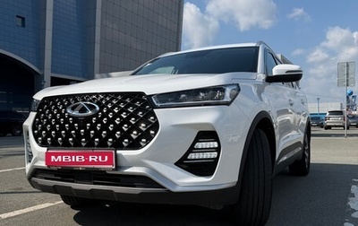 Chery Tiggo 7 Pro, 2021 год, 1 840 000 рублей, 1 фотография