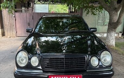 Mercedes-Benz E-Класс, 1997 год, 540 000 рублей, 1 фотография