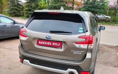 Subaru Forester, 2019 год, 2 650 000 рублей, 1 фотография