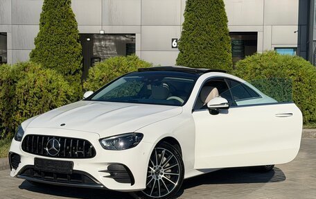 Mercedes-Benz E-Класс, 2020 год, 5 999 999 рублей, 1 фотография