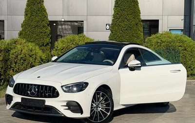 Mercedes-Benz E-Класс, 2020 год, 5 999 999 рублей, 1 фотография