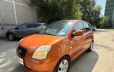 KIA Picanto I, 2007 год, 420 000 рублей, 1 фотография