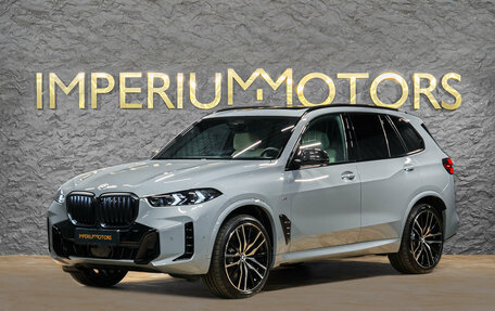 BMW X5, 2026 год, 16 690 000 рублей, 1 фотография