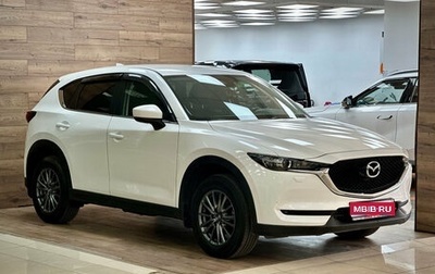 Mazda CX-5 II, 2018 год, 2 690 000 рублей, 1 фотография