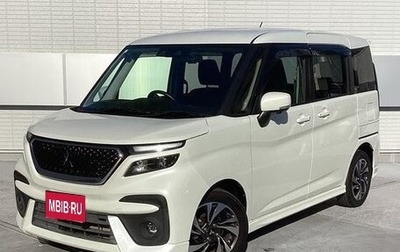 Mitsubishi Delica D:2, 2022 год, 950 002 рублей, 1 фотография