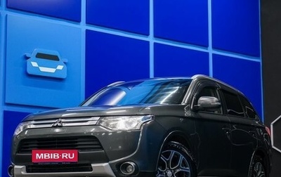 Mitsubishi Outlander III рестайлинг 3, 2014 год, 1 370 000 рублей, 1 фотография