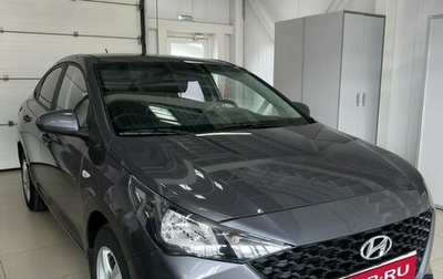Hyundai Solaris II рестайлинг, 2021 год, 1 438 000 рублей, 1 фотография