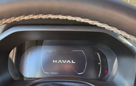 Haval Jolion, 2024 год, 1 900 000 рублей, 9 фотография